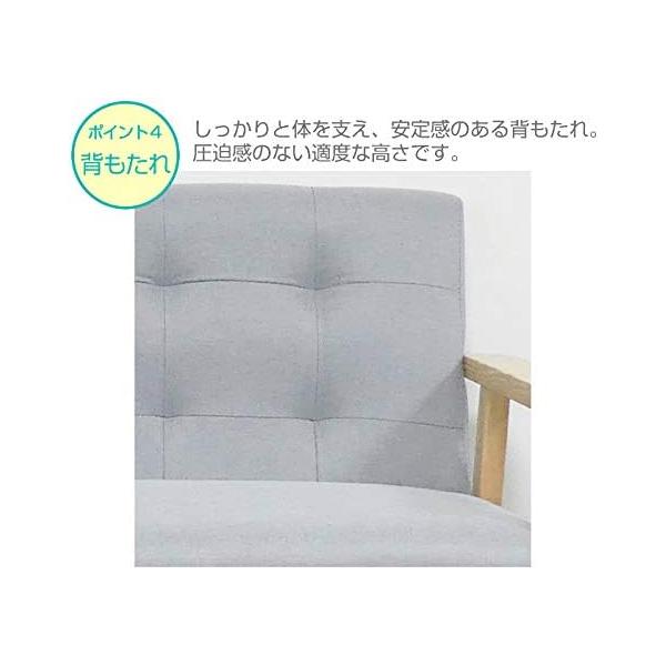 2P コーデュロイソファー スプレーグリーン 完成品【代引不可