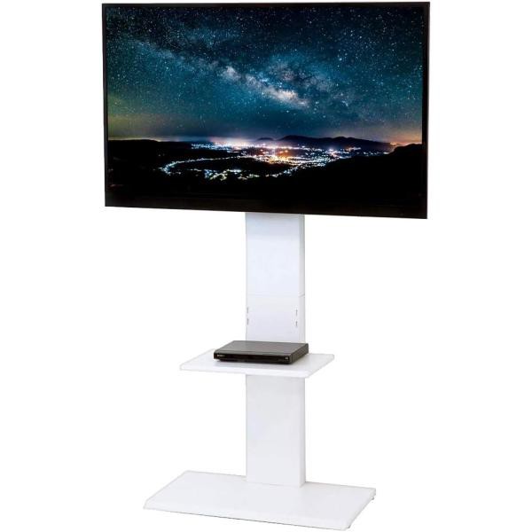 クロシオ(Kuroshio)   テレビ台 テレビスタンド ハイタイプ ホワイト 70×40×144.5~160.5cm 壁掛け風 テレビ台 ハイ 32646の通販は
