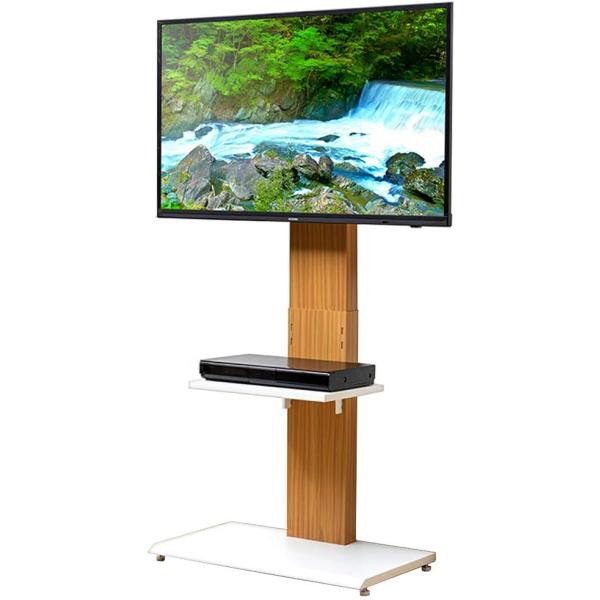 クロシオ(Kuroshio)  テレビ台 テレビスタンド ナチュラル 70×40×144.5~160.5cm 壁掛け風 ハイタイプ 71792の通販は