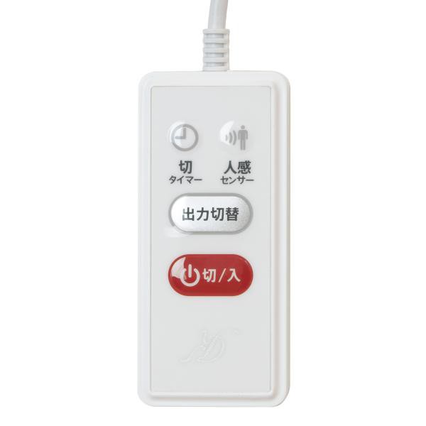 ゼピール 人感センサー付 脱衣所ヒーター DWC-A120N-WHの通販は