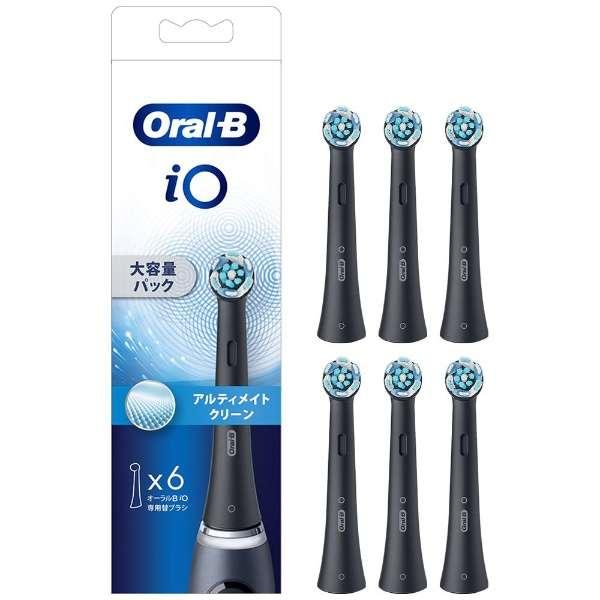 BRAUN ブラウン オーラルB  iOアルティメイトクリーン 6本入り 替えブラシ ブラック IORBCB-6ELの通販は 5,990円