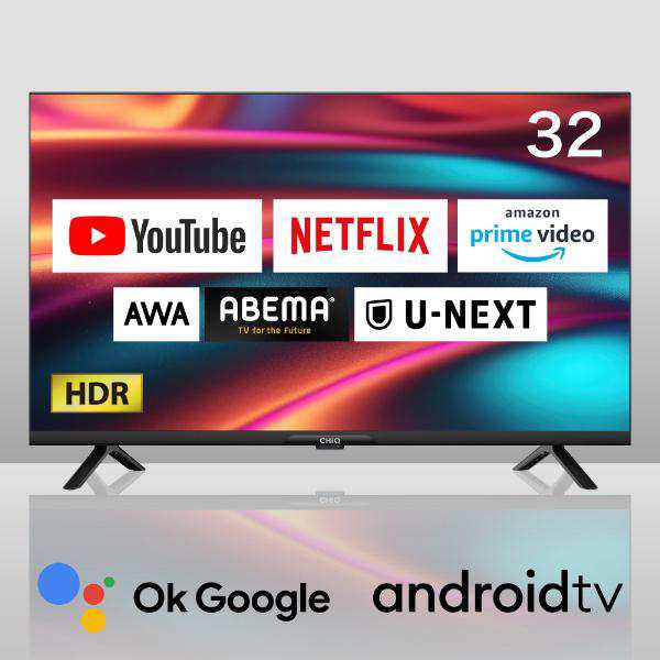 チューナーレス テレビ 32インチ スマートテレビ 32型 無線LAN内蔵 Googleアシスタント対応 スマホ連動 NETFLIX YouTube androidTV JL32G