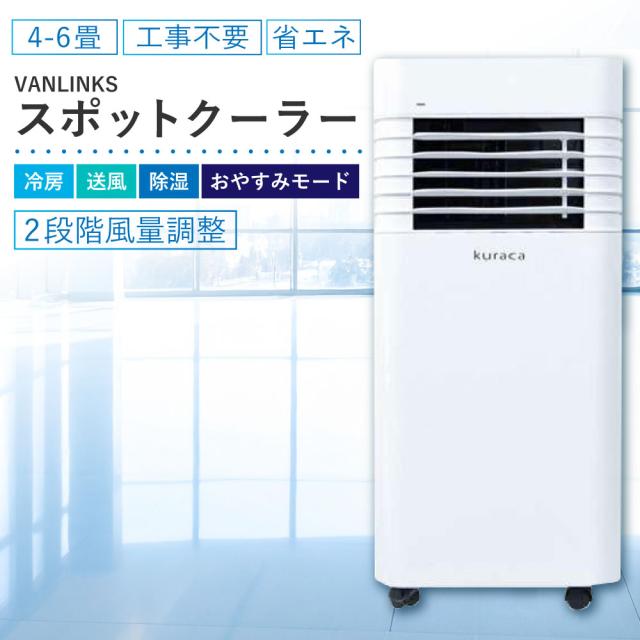 M▽三菱 エアコン 2.8kw MSZ-GE2818 (33022)