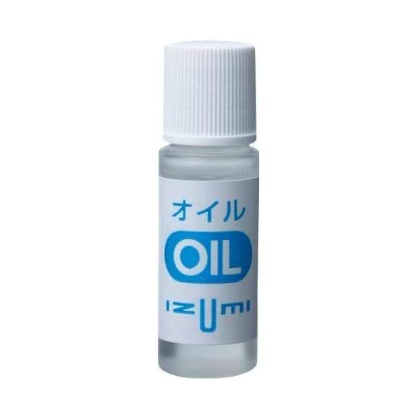 マクセルイズミ オイル OIL-5