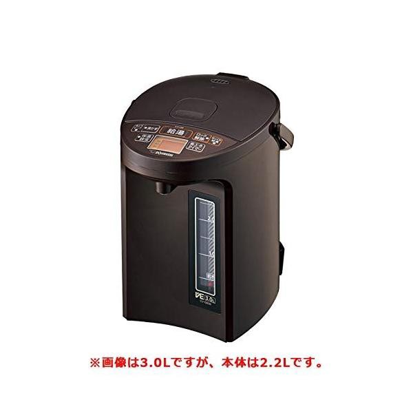 象印 マイコン沸とうVE電気まほうびん　2.2L　ブラウン 優湯生（ゆうとうせい） CV-GB22-TAの通販は電気ポット