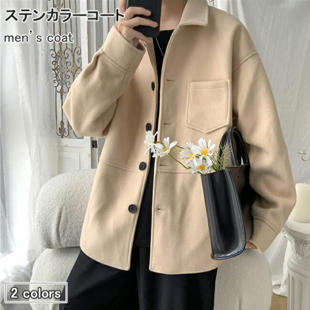 【送料無料】厚手 コート メンズ ステンカラーコート ジャケット 冬 アウター ラシャ チェスターコート 通勤 通学 冬コート ショート 男性 厚手コート おしゃれ レトロ ブラック ベージュの通販は