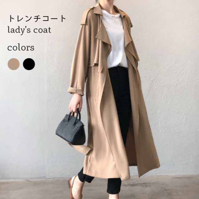 【送料無料】スプリングコート コート トレンチコート レディース トレンチ 春 秋 冬 ロングコート ロング丈 ロングコート 春コート ラグラン袖 レトロ トレンチコート 通勤 アウター 秋 コート 体型カバー おしゃれ ロングアウター ゆったり レイヤード ベルト付き 秋コートの通販は