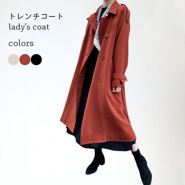 【送料無料】スプリングコート コート トレンチコート レディース トレンチ 春 秋 冬 ロングコート ロング丈 ロングコート ラグラン袖 ゆったり 秋 コート ロング アウター 春コート レトロ カジュアル コート おしゃれ 旅行 秋コート 通勤 ブラック ベージュ S/M/Lの通販は 8,380円