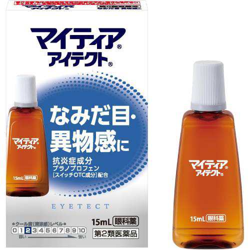 【第2類医薬品】【２０個セット】 マイティア アイテクト 15ml 　武田薬品　目薬×２０個セット