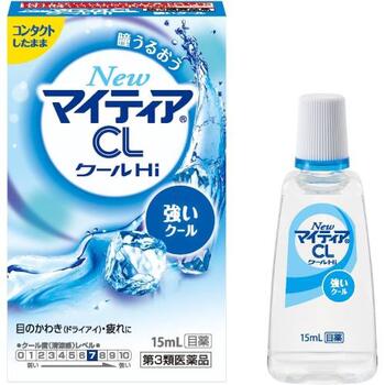 【第3類医薬品】【２０個セット】 ニュー　マイティアＣＬクールＨｉ−ｓ 15ml×２０個セットNEW　クールハイの通販は 9,398円