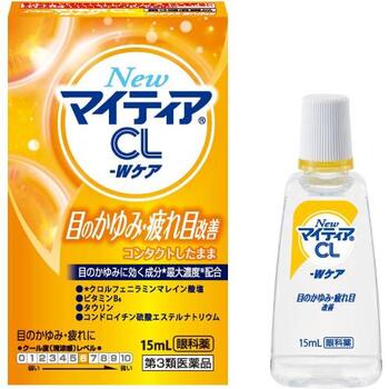 【第3類医薬品】【２０個セット】 ニュー マイティアＣＬ−ｗケア 15ml×２０個セットNEW
