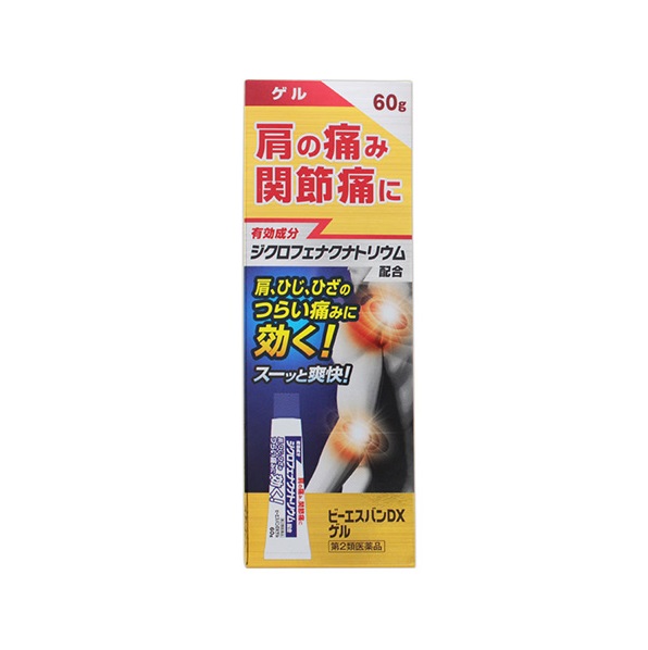 【第2類医薬品】【２０個セット】 大石膏盛堂 ビーエスバン DX ゲル(60g)×２０個セット※セルフメディケーション税制対象品【t-4】の通販は 10,846円