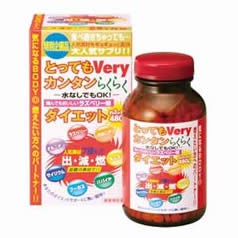 【４８個セット】【２ケース分】とってもVery カンタンらくらくダイエット　とってもベリー お徳用 ６００粒×４８個セット 　2ケース分