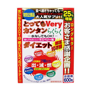 ✧hana✧様 プラナロム 真正ラベンダー他 合計9点 精油