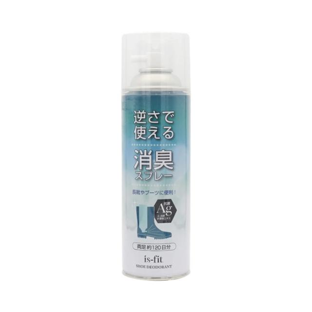 【２４個セット】【１ケース分】 モリト イズフィット 逆さで使える消臭スプレー 450ml×２４個セット　１ケース分 【mor】【ご注文後発送までに2週間前後頂戴する場合がございます】