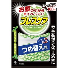 【４８個セット】【１ケース分】 ブレスケア つめ替え用 ストロングミント(50粒X2袋入)　×４８個セット　１ケース分 【dcs】 ※軽減税率