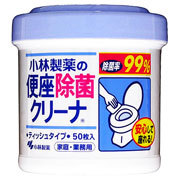 【２４個セット】【１ケース分】 小林製薬 便座除菌クリーナ 本体(50枚入) 　×２４個セット　１ケース分