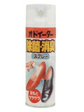 【２０個セット】 オドイーター 除菌スプレー(180mL)×２０個セット