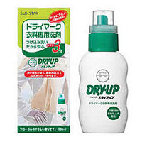 【２０個セット】 ドライアップ本体(300mL) ×２０個セット