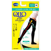 【３個セット】 QttO メディキュット おうちでメディキュット ロング(Mサイズ)×３個セット　【k】【ご注文後発送までに1週間前後頂戴する場合がございます】