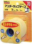 【３０個セット】【送料無料】バトルウィン アンダーラップテープ 70(70mmX25m 1巻入)×３０個セット　