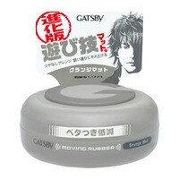 【３６個セット】【１ケース分】 ギャツビー ムービングラバー グランジマット(80g)　×３６個セット　１ケース分