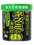 【２０個セット】【１ケース分】 アース ネズミのみはり番 350g【医薬部外品】×２０個セット　１ケース分
