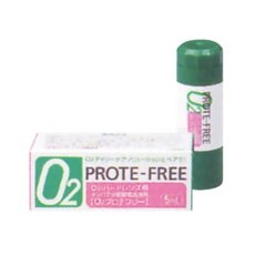 【２０個セット】 オーツープロテフリー(5mL) ×２０個セット