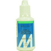 【２０個セット】 バイオクレン ミクロン(40mL) ×２０個セット【t-6】