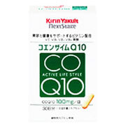 【２０個セット】 ヤクルトヘルスフーズ コエンザイムQ10(60カプセル)×２０個セット ※軽減税率対象品【t-5】
