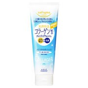 【１０個セット】 ソフティモ スーパークレンジングウォッシュ C コラーゲン(190g)  ×１０個セット【t-4】の通販は