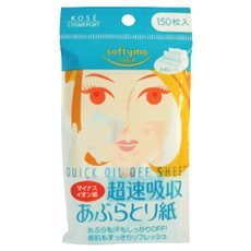 【９６個セット】【１ケース分】 ソフティモ マイナスイオン あぶらとり紙150枚×９６個セット　１ケース分 【dcs】の通販は