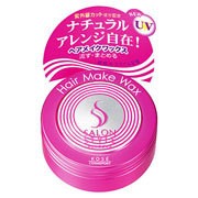 【４８個セット】【１ケース分】 サロンスタイル ヘアワックス A ヘアメイク(72g)　×４８個セット　１ケース分