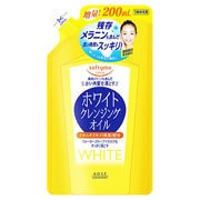 ソフティモ ホワイトクレンジングオイルN つめかえ用(200mL) ×３６個