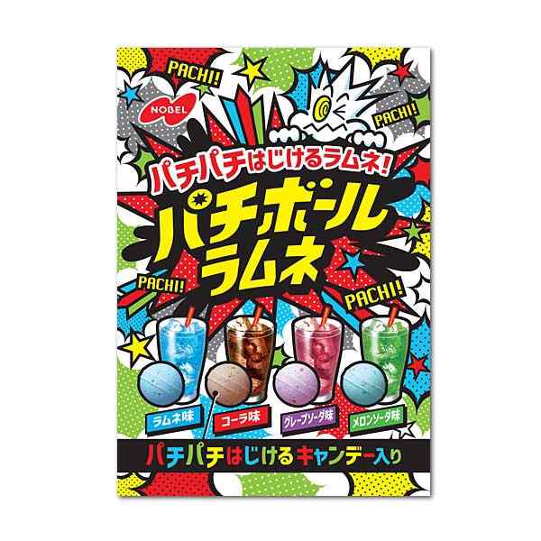 【４８個セット】【１ケース分】 ノーベル パチボールラムネ 60g×４８個セット　１ケース分　※軽減税率対象品【t-3】