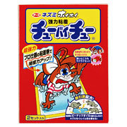 【１０個セット】 アース チューバイチュー折り目付き 2個×１０個セットの通販は 6,586円