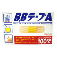 【１６０個セット】【１ケース分】 B．BテープA スタンダード(100枚入（72mmX19mm）) ×１６０個セット　１ケース分 【医薬部外品】