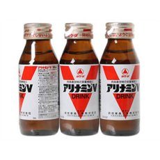 【２０個セット】 アリナミンV 50ml×3本×２０個セット【医薬部外品】