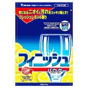 【20個セット】 フィニッシュ パウダー パウチ フレッシュレモンの香り(600g) ×20個セット【mor】【ご注文後発送までに2週間以上頂戴する場合がございます】の通販は
