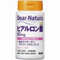 【３０個セット】 ディアナチュラ ヒアルロン酸(60粒) ×３０個セット ※軽減税率対象品