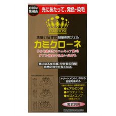 【３６個セット】【１ケース分】 カミクローネ 自然な黒褐色(80mL) ×３６個セット　１ケース分