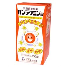 【１０個セット】 パンラクミン錠  350錠    ×１０個セット【医薬部外品】【t-k5】の通販は