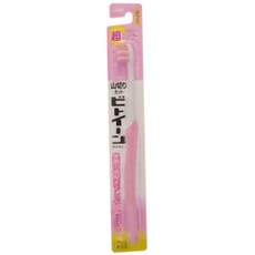 【１８０個セット】【１ケース分】 ビトイーン ハブラシ 超コンパクト ふつう(1本入)×１８０個セット　１ケース分 【dcs】