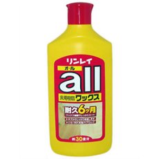 【２０個セット】 オール約30畳分(500mL)×２０個セット【mor】【ご注文後発送までに1週間前後頂戴する場合がございます】【t-1】