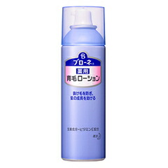 【１０個セット】 ブローネ 薬用育毛ローション(180g) ×１０個セット【医薬部外品】の通販は