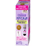 【２４個セット】【１ケース分】 ブローネ ヘアマニキュア ライトブラウン つけかえ用(72g(リムーバー8mL)) ×２４個セット　１ケース分 【dcs】