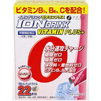 【２０個セット】イオンドリンク　ビタミンプラス (3.2gx22包)×２０個セット ※軽減税率対応品　AFC