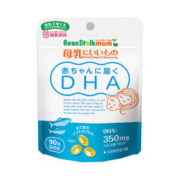 【１０個セット】 ビーンスターク マム 母乳にいいもの 赤ちゃんに届くDHA 90粒×１０個セット ※軽減税率対象品 13,809円