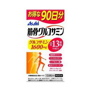 【５個セット】筋骨グルコサミン 720粒×５個セット  ※軽減税率対象品