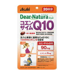 【１０個セット】 ディアナチュラスタイル コエンザイムQ10 20日分  20粒×１０個セット  ※軽減税率対応品の通販は